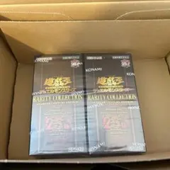 遊戯王 レアリティコレクション 25th 3ボックス - メルカリ