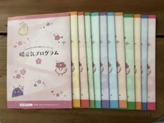 Item thumbnail for item 6ffe424f-75b4-4f26-82ce-6ab729d6a77a