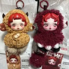 スカルパンダSKULLPANDA You Found Me! おまとめ売り