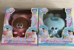 Item thumbnail for item ab07545b-0848-4a52-ae4a-0bed5089eb06