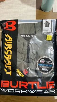 Item thumbnail for item 5de3ce9c-ce3b-466c-a28d-3593340eed48