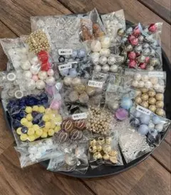 資材/ビーズまとめ売り