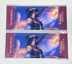 ツイステ ジャミル① 寮服 缶バッジ ビッグクリアカード - メルカリ