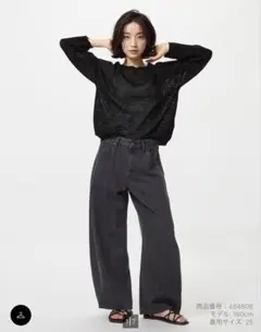 ユニクロ　バギーカーブジーンズ　丈短め　ダークグレー　26