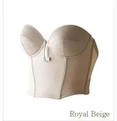 Item thumbnail for item fa3e5594-f49f-482f-bb95-17347f4bed90