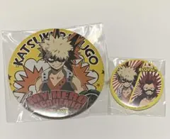 僕のヒーローアカデミア ヒロアカ 爆豪勝己 缶バッジ2点セット