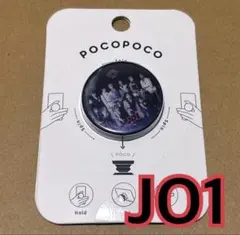 2025年最新】kcon cafe トレカ jo1の人気アイテム - メルカリ