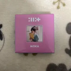 Item thumbnail for item 5f036d10-d7e2-4d34-8d0a-e5edea159bc9