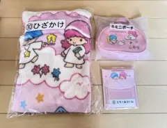 サンリオ当たりくじ キキララ ひざかけ ミニポーチ ミラー＆コーム
