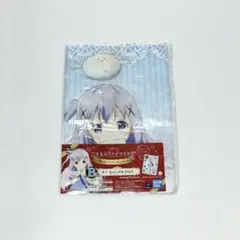 Item thumbnail for item 6998fd92-5c82-4676-be56-34e10a26f6c2