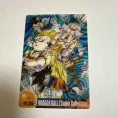 ドラゴンボールスーパーコレクション ゴテンクス　MORINAGAのサムネイル