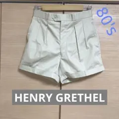 新品未使用　HENRY GRETHEL ショート丈チノパン