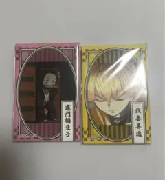 鬼滅の刃 スクエア缶バッジ