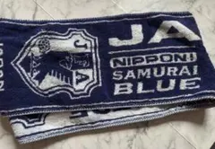 サムライブルー 内田篤人 日本代表 タオル 背番号2 - メルカリ