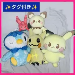 ポケットモンスター ぬいぐるみ マスコット 5体セット ポケモン