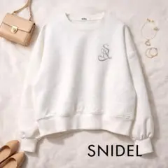 【美品】SNIDEL ロゴ刺繍スウェット ホワイト オーバーサイズ レーヨン