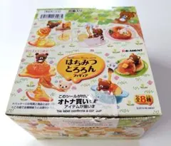 リーメント【リラックマおもてなし和スイーツ】 全8種セット - メルカリ