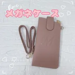 ミチエ様 リクエスト 2点 まとめ商品