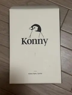 Konny Baby Carrier ブラウン
