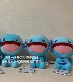 2025年最新】ウパー ポケモン ぬいぐるみの人気アイテム - メルカリ