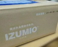 IZUMIO 200mL×30パック 2箱セット】ナチュラリープラス イズミオ IZUMIO 200ml×30パック