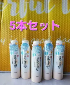 ◆なめらか本舗・サナ イソフラボン・超微細マイクロミスト化粧水5本セットのサムネイル