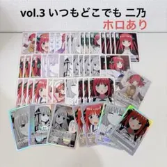 2026年最新】五等分の花嫁まとめ売りの人気アイテム - メルカリ