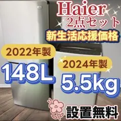 2026年最新】jr-xp2nf148fの人気アイテム - メルカリ