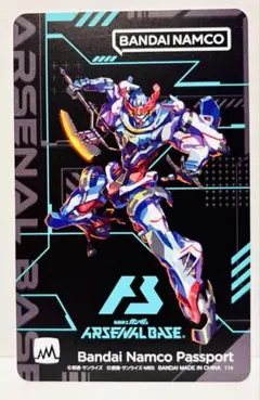 2025年最新】バンダイナムコパスポート ガンダムの人気アイテム