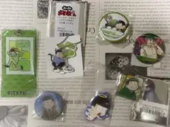 おそ松さん チョロ松 新品 まとめ