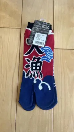 SOU・SOU 足袋下 大漁旗 25-28cmのサムネイル