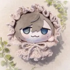 ぬい服 ＊　ヘッドドレスとベビードレス風ケープセット＊ ベージュ　ハンドメイド