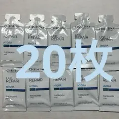 トライアルセット・サンプル CHRISTINA 2026年最新】CHRISTINA スキンケア・基礎化粧品 トライアルセット