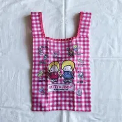 サンリオ　パティ&ジミー　エコバッグ　赤　ギンガムチェック　ポケッタブル　トート