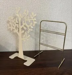 アクセサリースタンド 2点セット