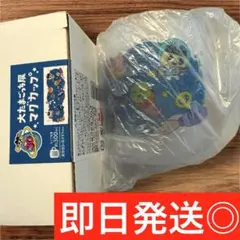 【30周年限定グッズ】大たまごっち展|マグカップ300ml【即購入◎匿名配送◎】