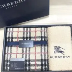 バーバリー バスタオル フェイスタオル ウォッシュタオル BURBERRY - バーバリー フェイスタオル ウォッシュタオル タオル