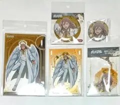 Item thumbnail for item ae339fb8-9e3a-4173-aa0e-9aaa27afaf57