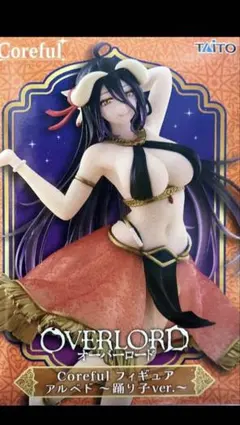 オーバーロード アルベド アニメ