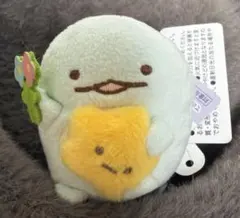 レア 希少 すみっコぐらし てのりぬいぐるみ うみがめ ボート とかげ