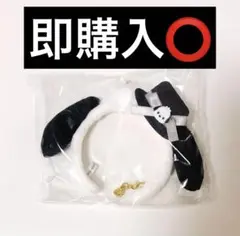 サンリオ　シークレットミニカチューシャ　ポチャッコ