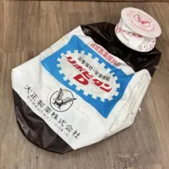 デッドストック】森永ホモ牛乳 バック 配達用鞄 当時物 昭和レトロ