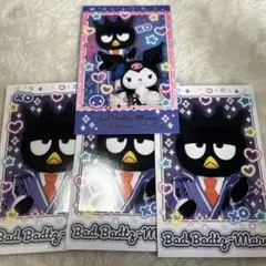 キャラポトレ サンリオ ライブキャラクター３　バッドばつ丸　クロミ