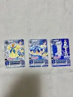 アイカツカードブルーステージ霧矢あおい