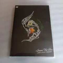 2026年最新】janne da arc dvdの人気アイテム - メルカリ