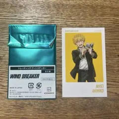 楡井秋彦 WIND BREAKER POPUP企画展 アートステッカー