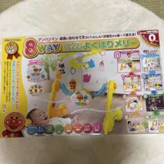 Item thumbnail for item e4a335cc-61c1-4c64-8319-672a5bd1b703