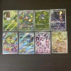 インフェルノX ポッチャマAR まとめ売り8枚　被り無し