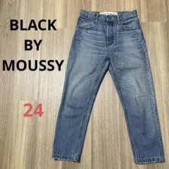 BLACK BY MOUSSY ブラックバイマウジー テーパードデニム 24