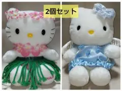 ご当地キティ ハワイ限定 激レア ぬいぐるみ